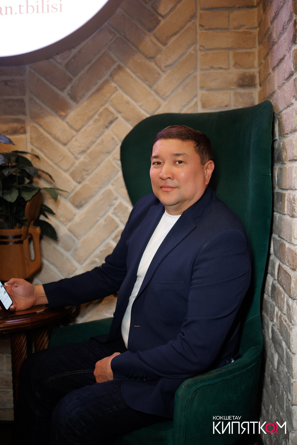 ТБИЛИСИ. КИПЯТКОМ КОКШЕТАУ