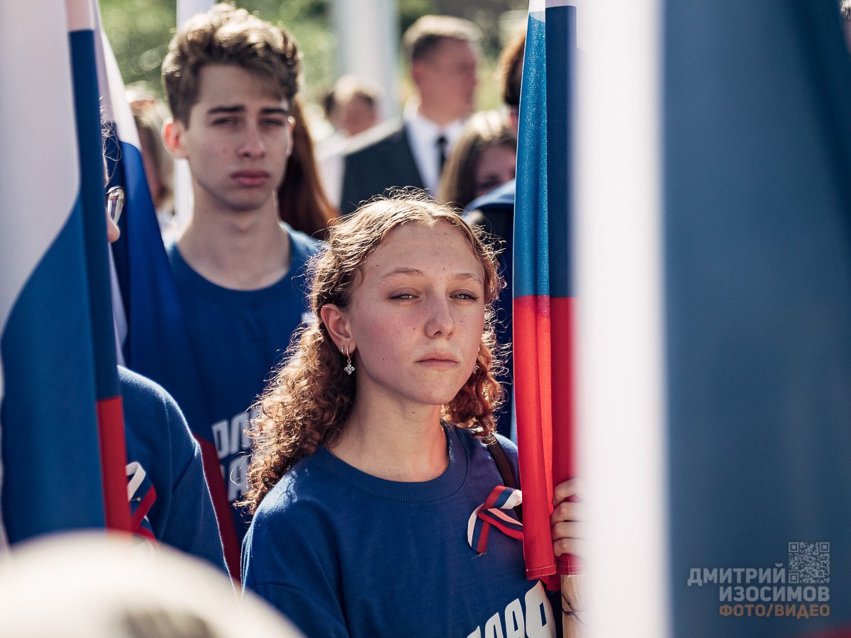 Спортивный фестиваль на кубок главы Тюмени