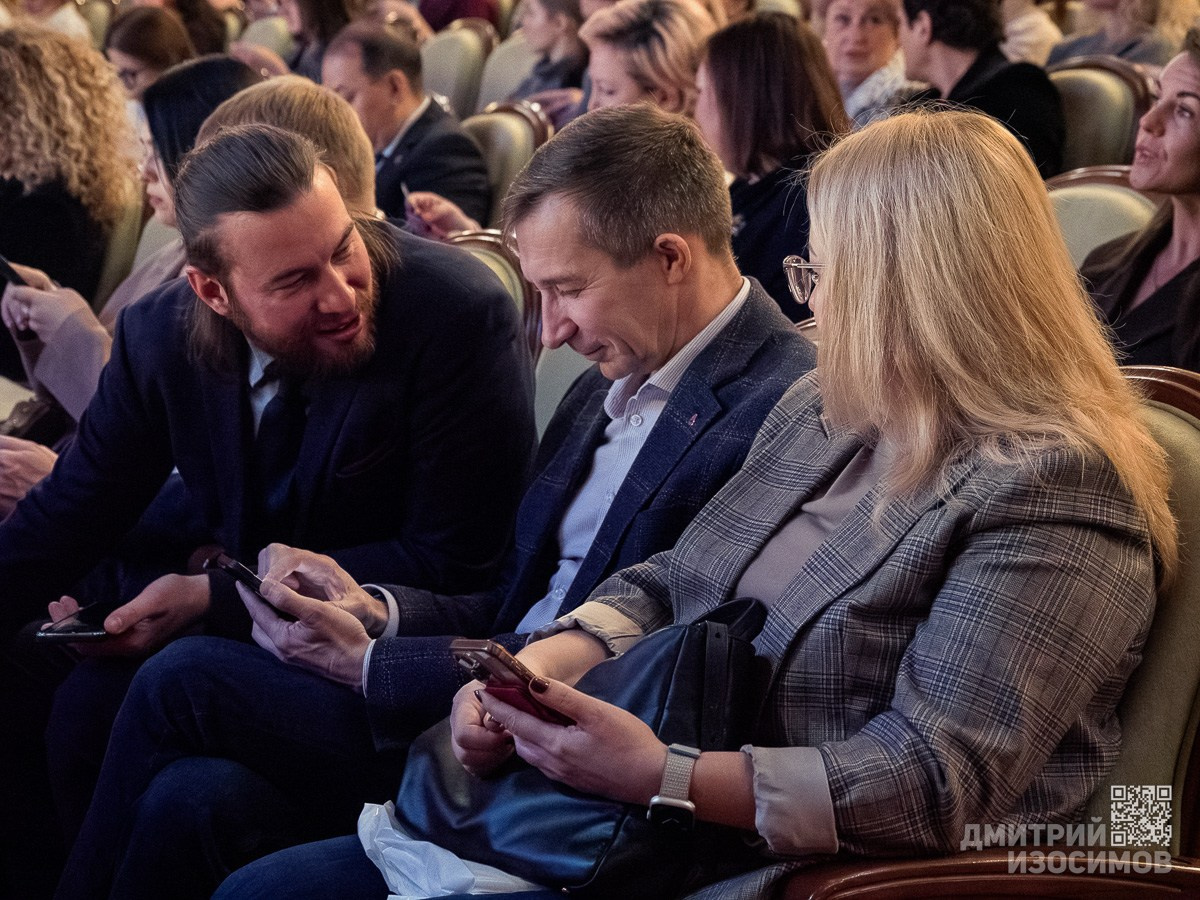 День знаний для предпринимателей