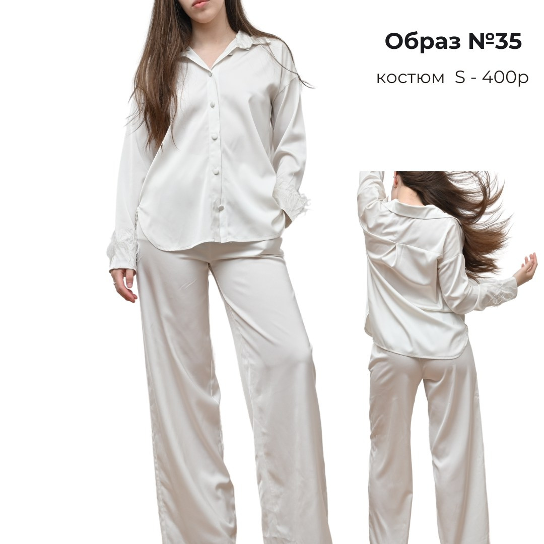 Одежда для съемки в аренду. ZDARONOKIA Репортажный фотограф