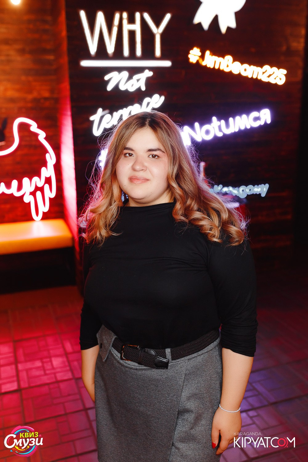 Смузи Квиз. Рестобар Why Not. Кипятком Караганда