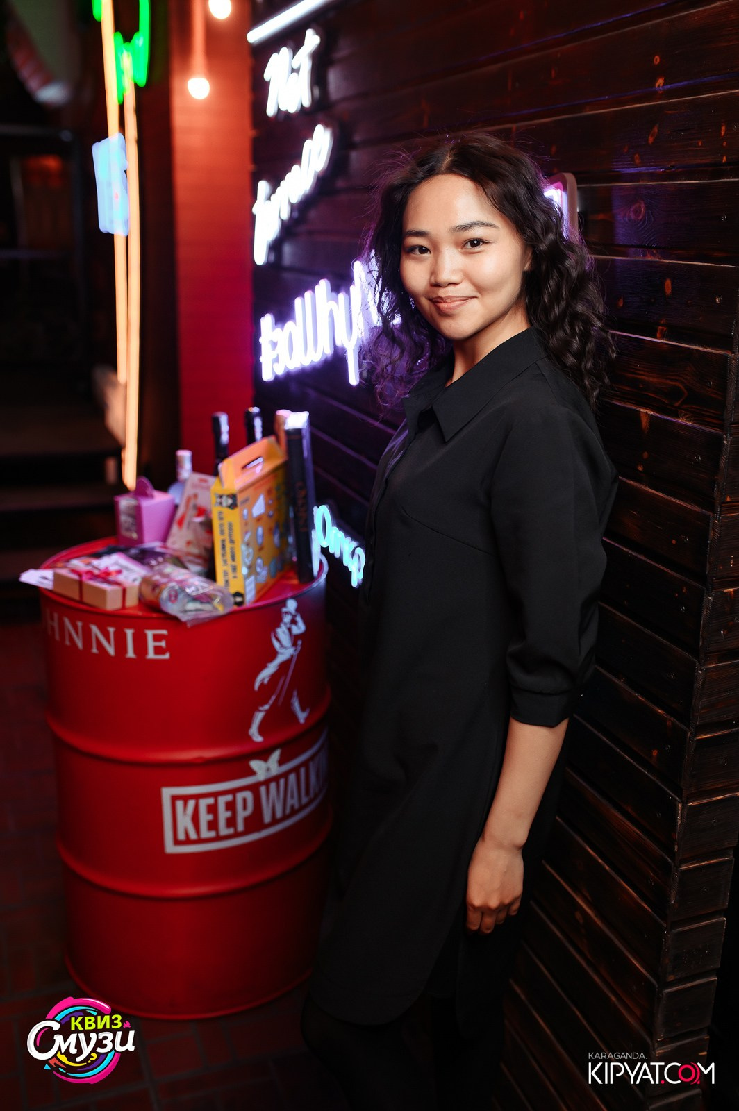 Смузи Квиз. Кипятком Караганда