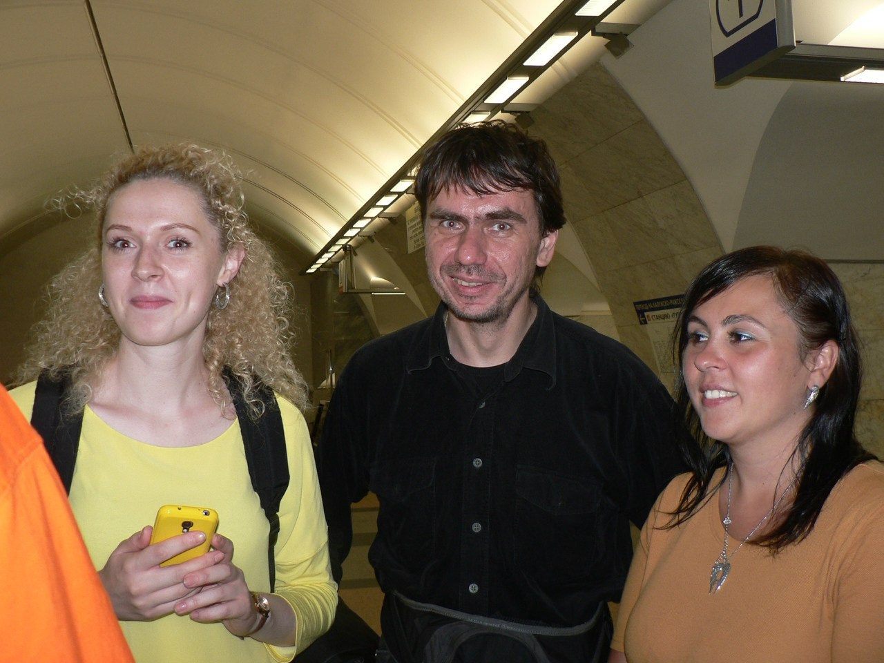 Квест «Остров сокровищ» | 17.07.2015. Галерея Фантим