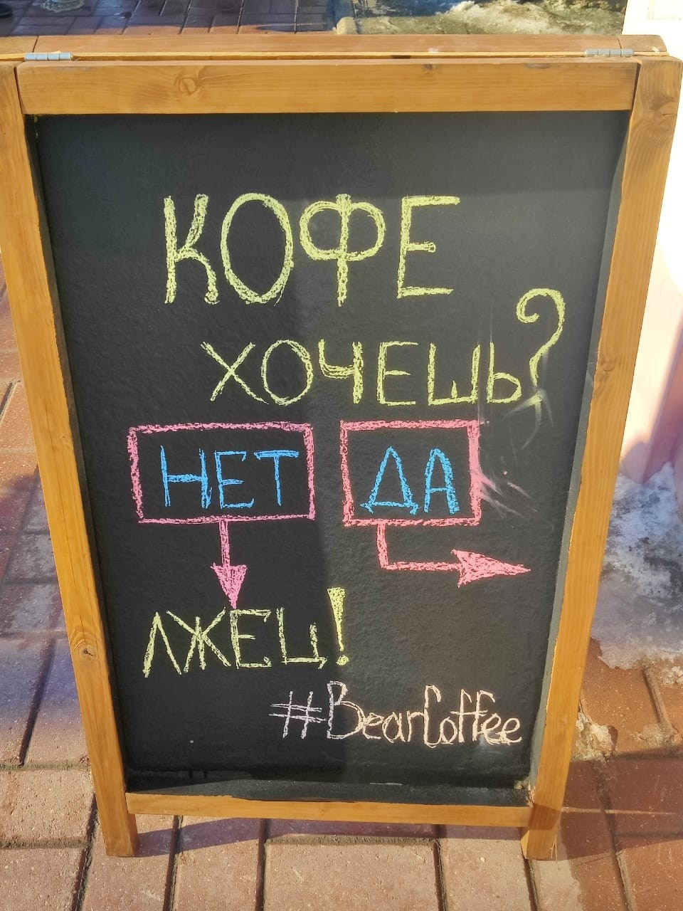 Ярославль | 02-03.03.2024 г. Галерея Фантим