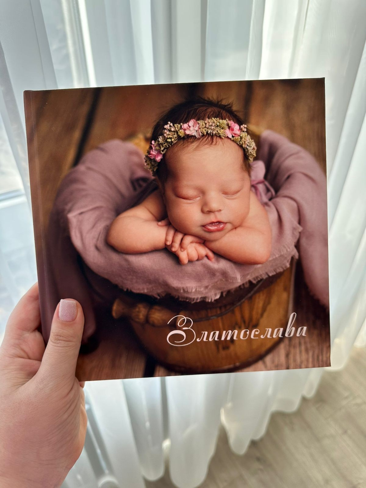 Отзывы. Фотограф новорождённых и детей до года на КМВ