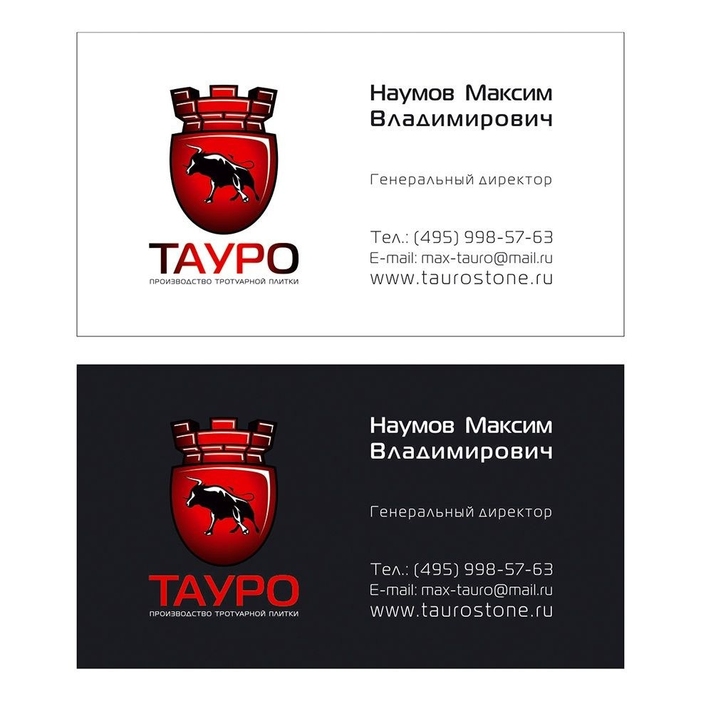 ТАУРО. MoshaDesign