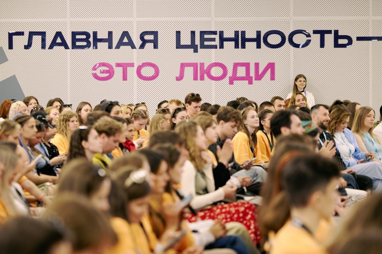 Наши люди — в центре медиасобытий страны!. АНО «Центра социальных проектов «Путь в большой мир»