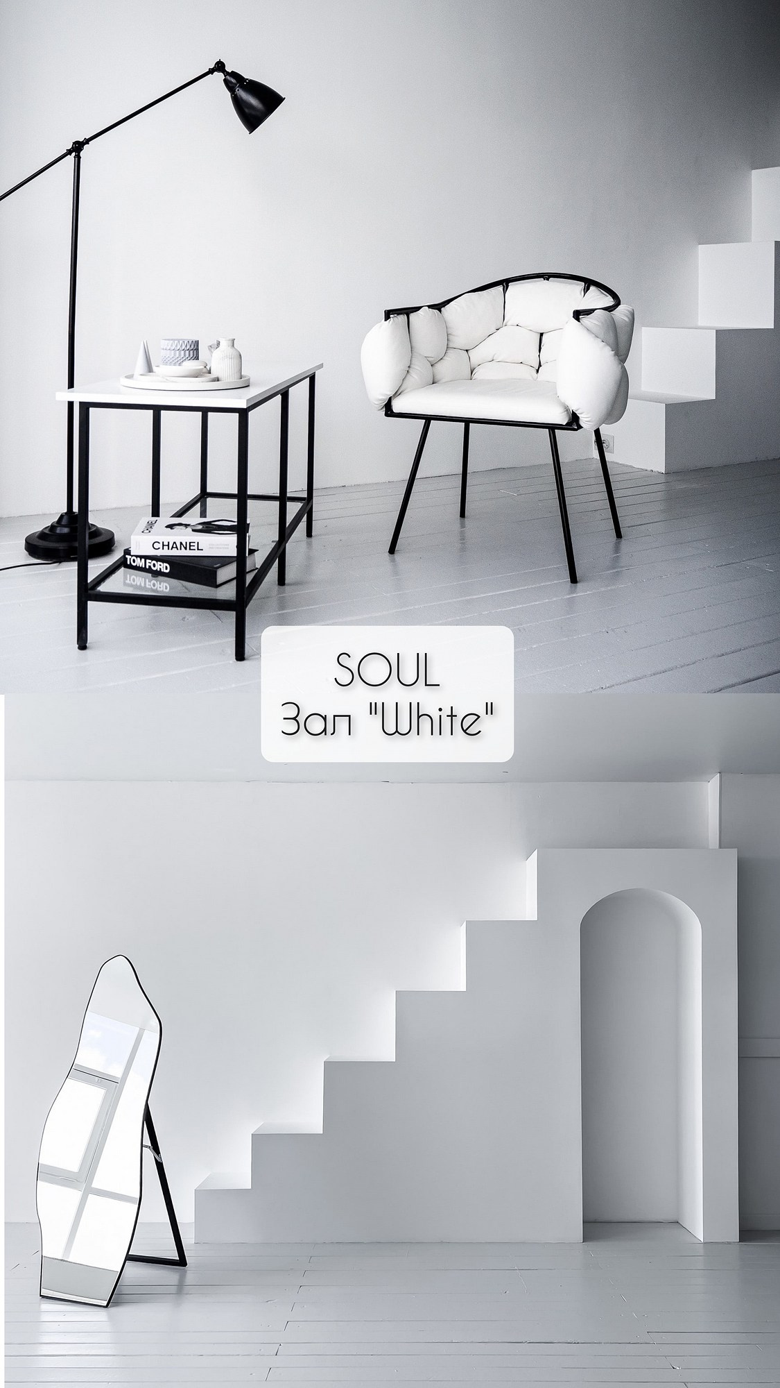 Локации для съемок в Самаре. Свадебный фотограф в Самаре Сергей Ярилин