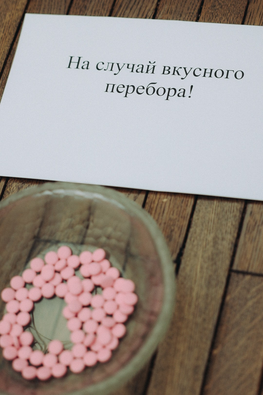 Арсений и Мария. Фотограф Нижний Новгород