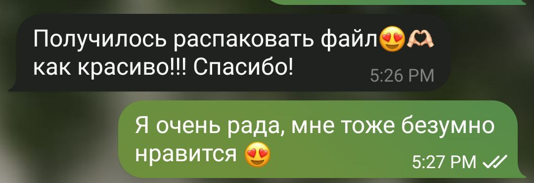 Отзывы. 3д визуализация интерьеров