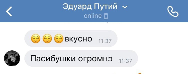 Отзывы. Фотограф Ольга Садилова