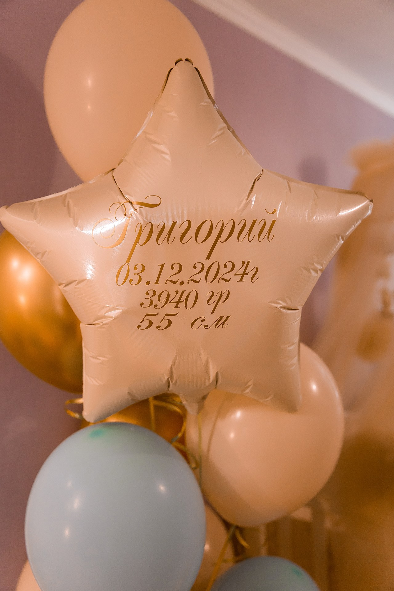 Гриша 11 дней. Katerina Schastlivaya