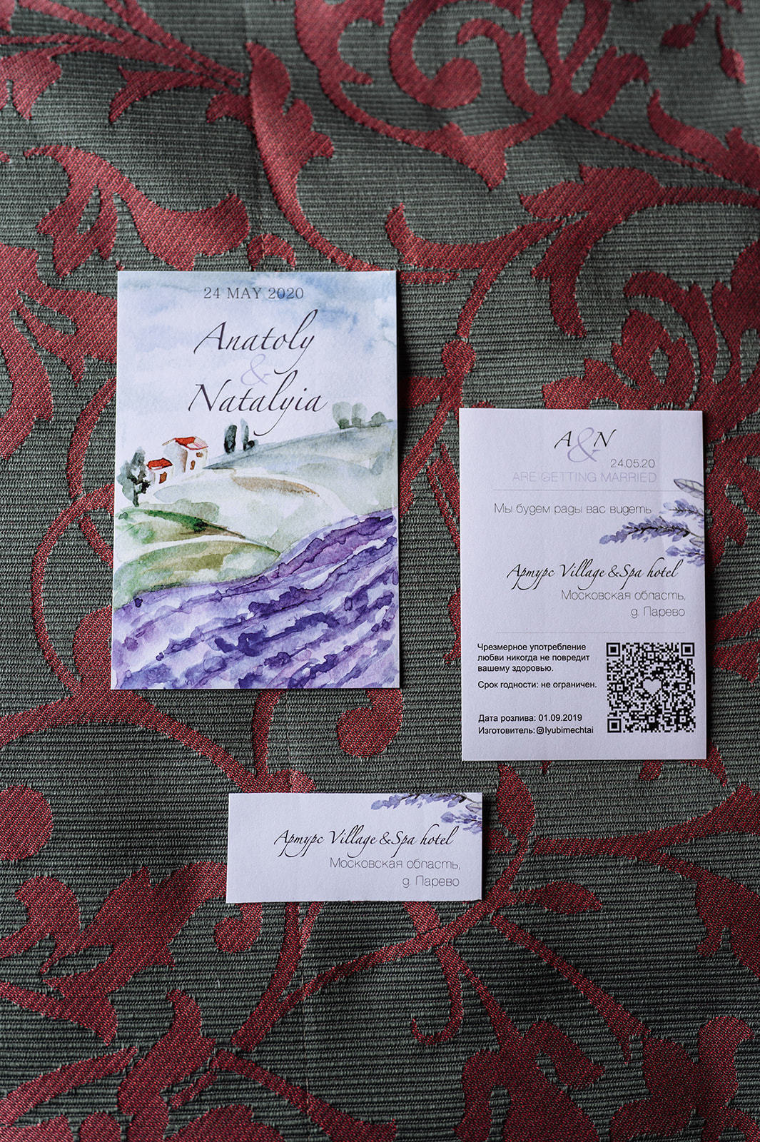 Анатолий и Наталья. Организация и координация свадебных и семейных торжеств