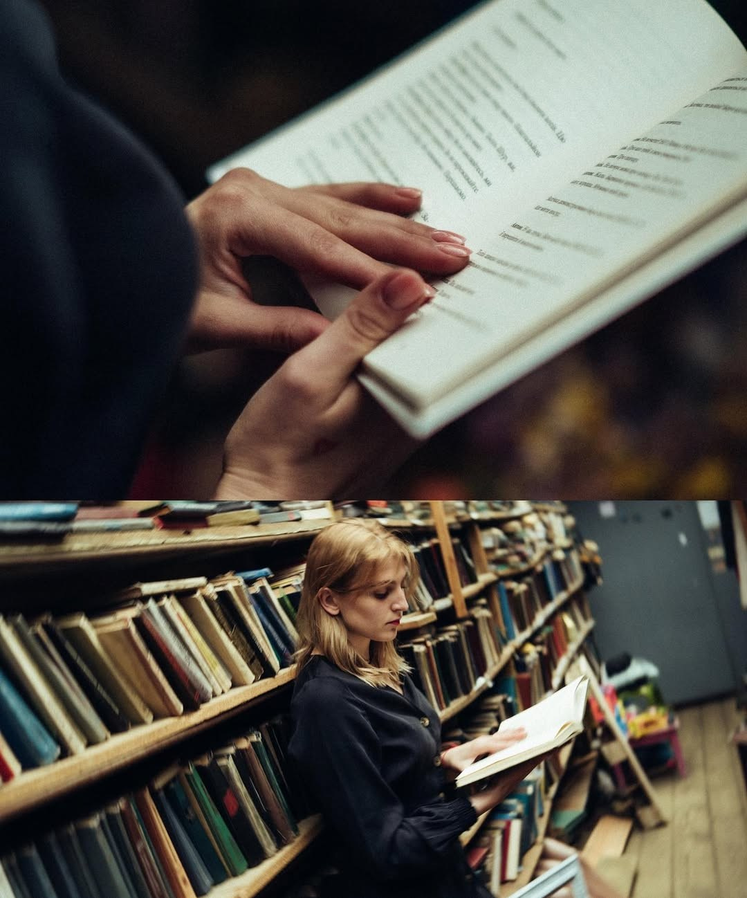 Знание это душа 📚. Главная