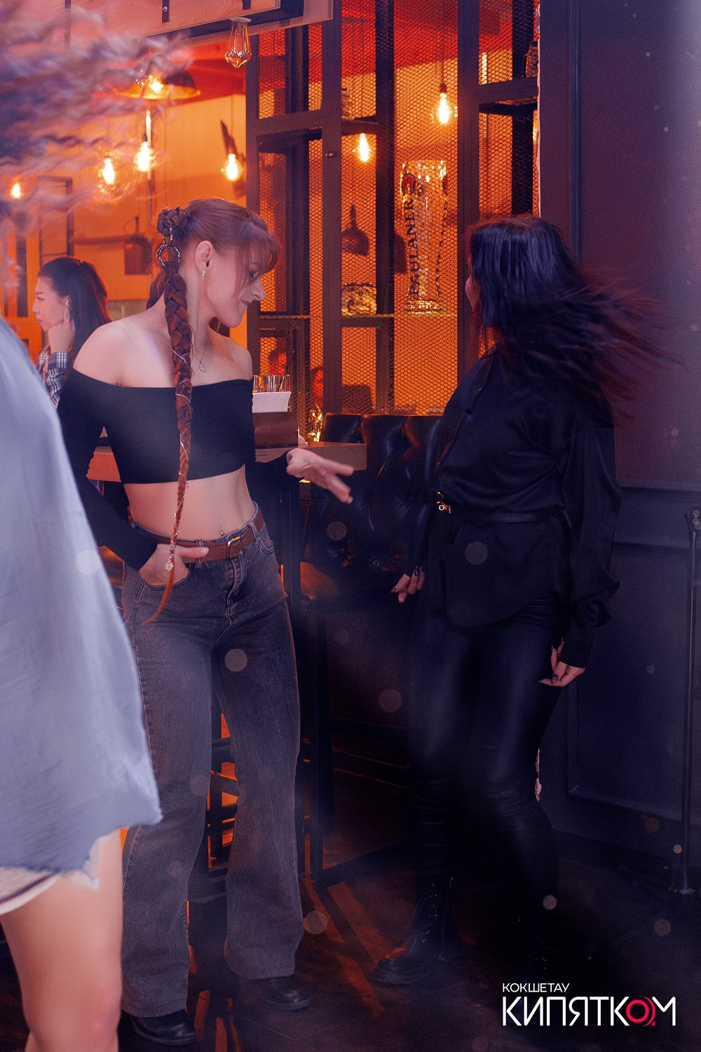 BIG MUSIC PUB. КИПЯТКОМ КОКШЕТАУ