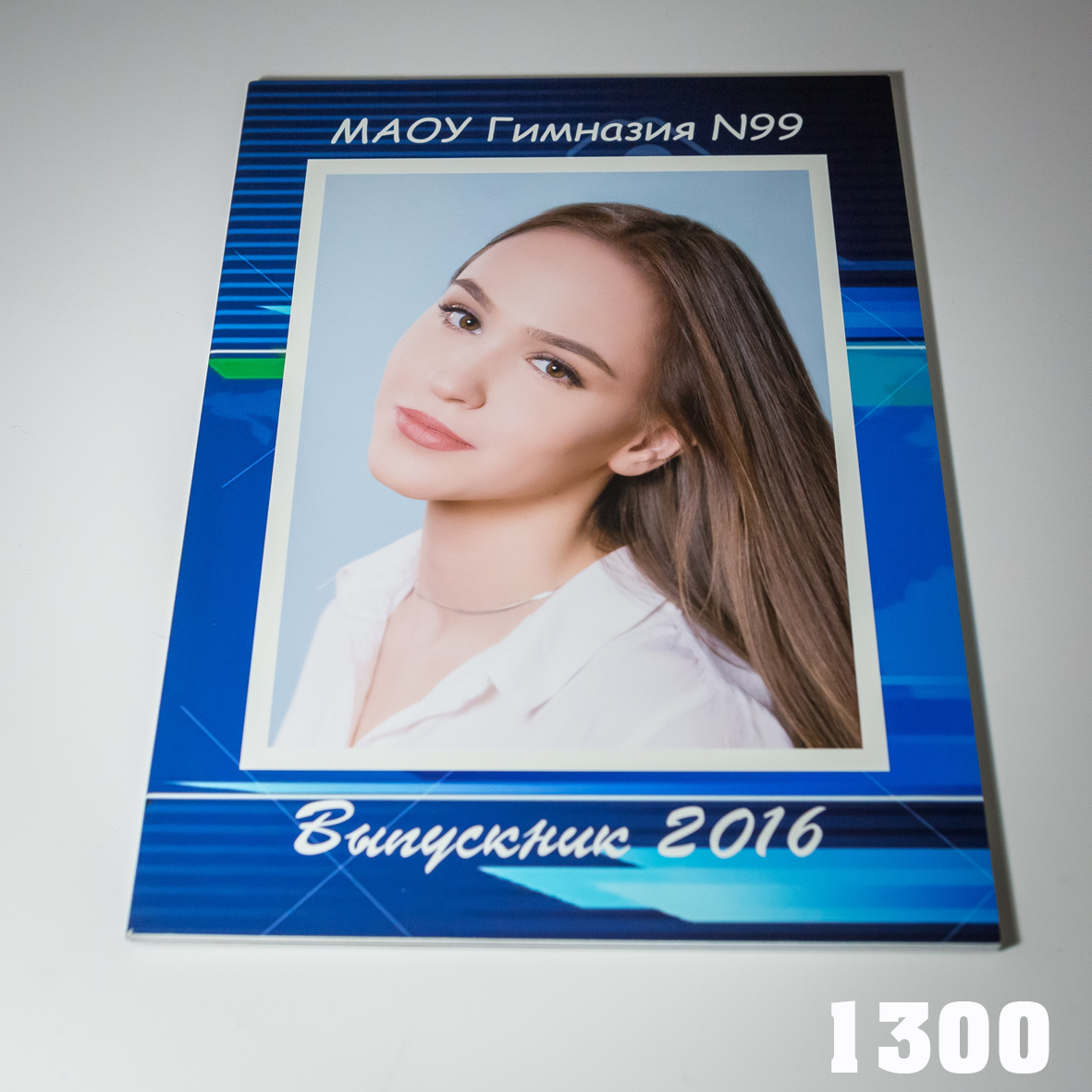 Папки (1 разворот). Фотограф для маркетплейсов Михаил Бове