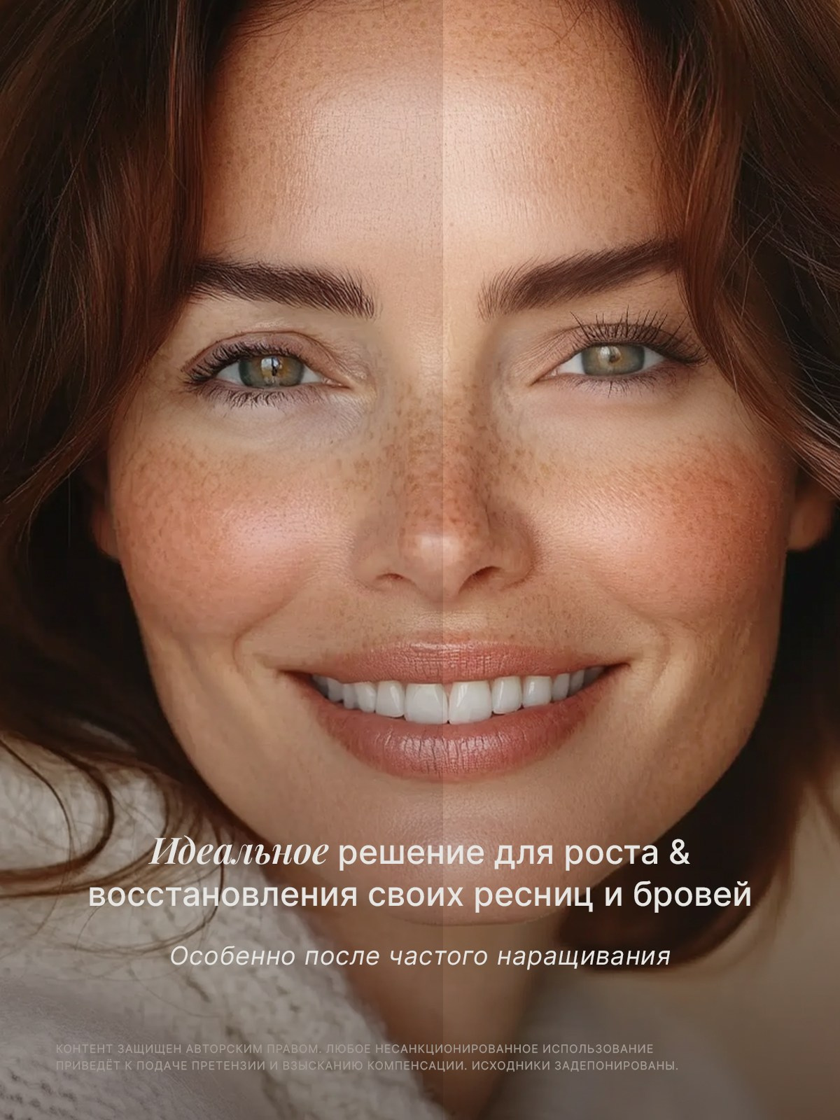 Сыворотка Tonkanica. Разработка фирменного стиля, брендбука, логотипа (логобука), инфографика для маркетплейсов, Новосибирск