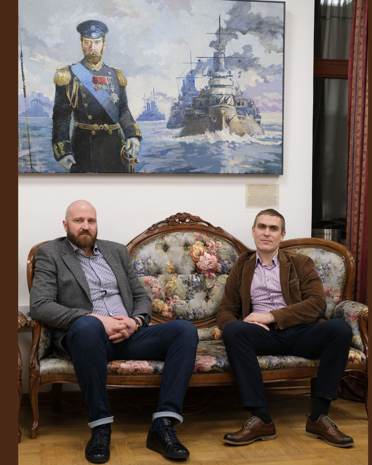 Мужской портрет. Фотограф Татьяна Рымар