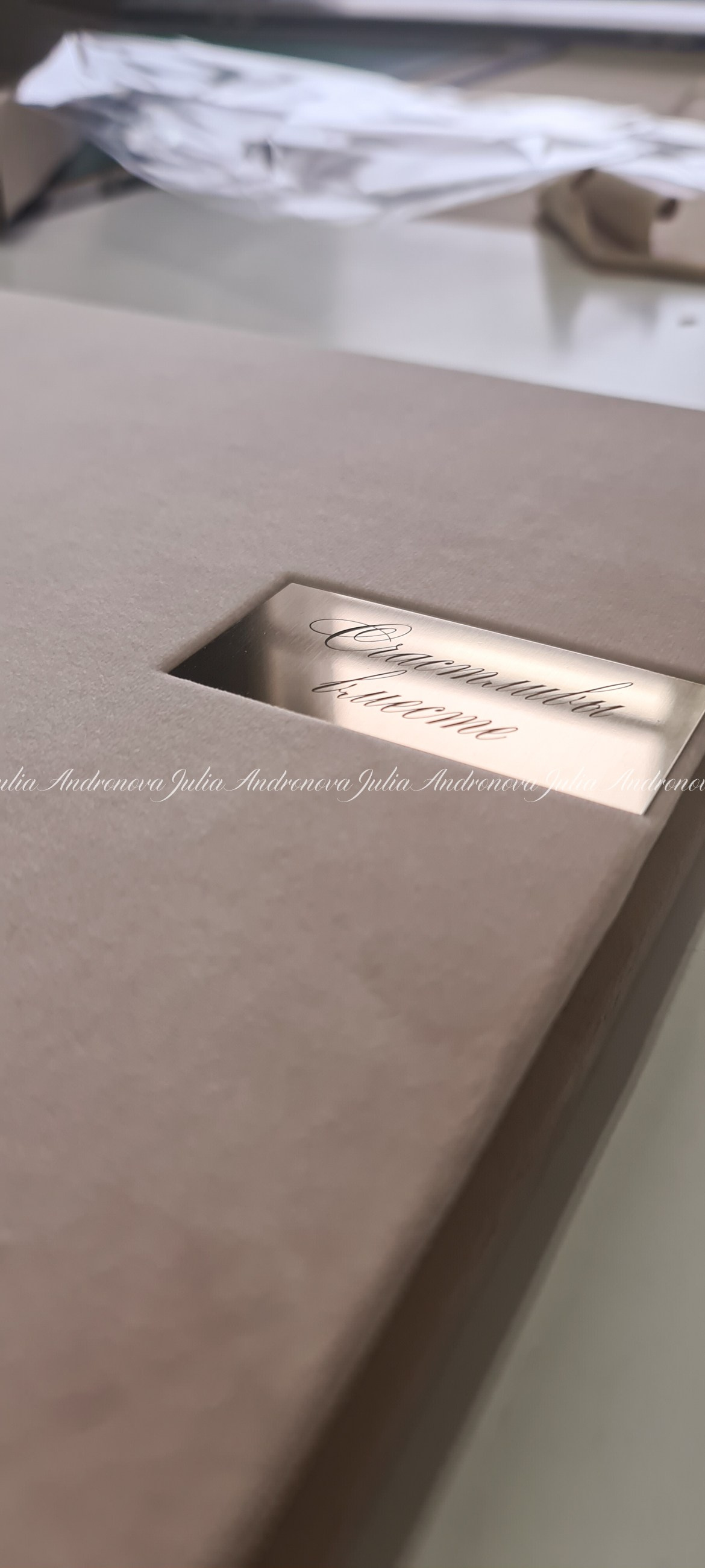 Книги. Портретный фотограф Санкт-Петербург Москва Андронова Юлия