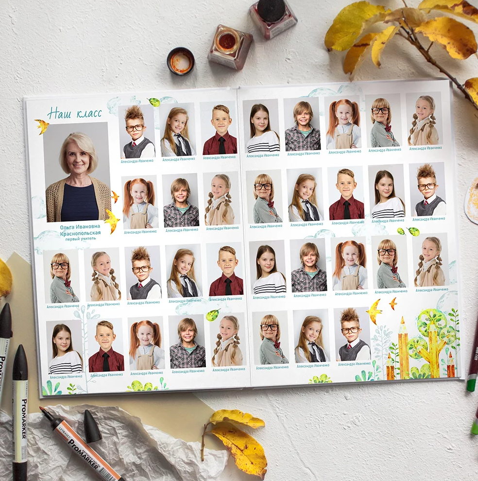 № 6 _ Школьный сад от фёдоровой. Детский, семейный фотограф в Южно-Сахалинске, Невельске и Холмске