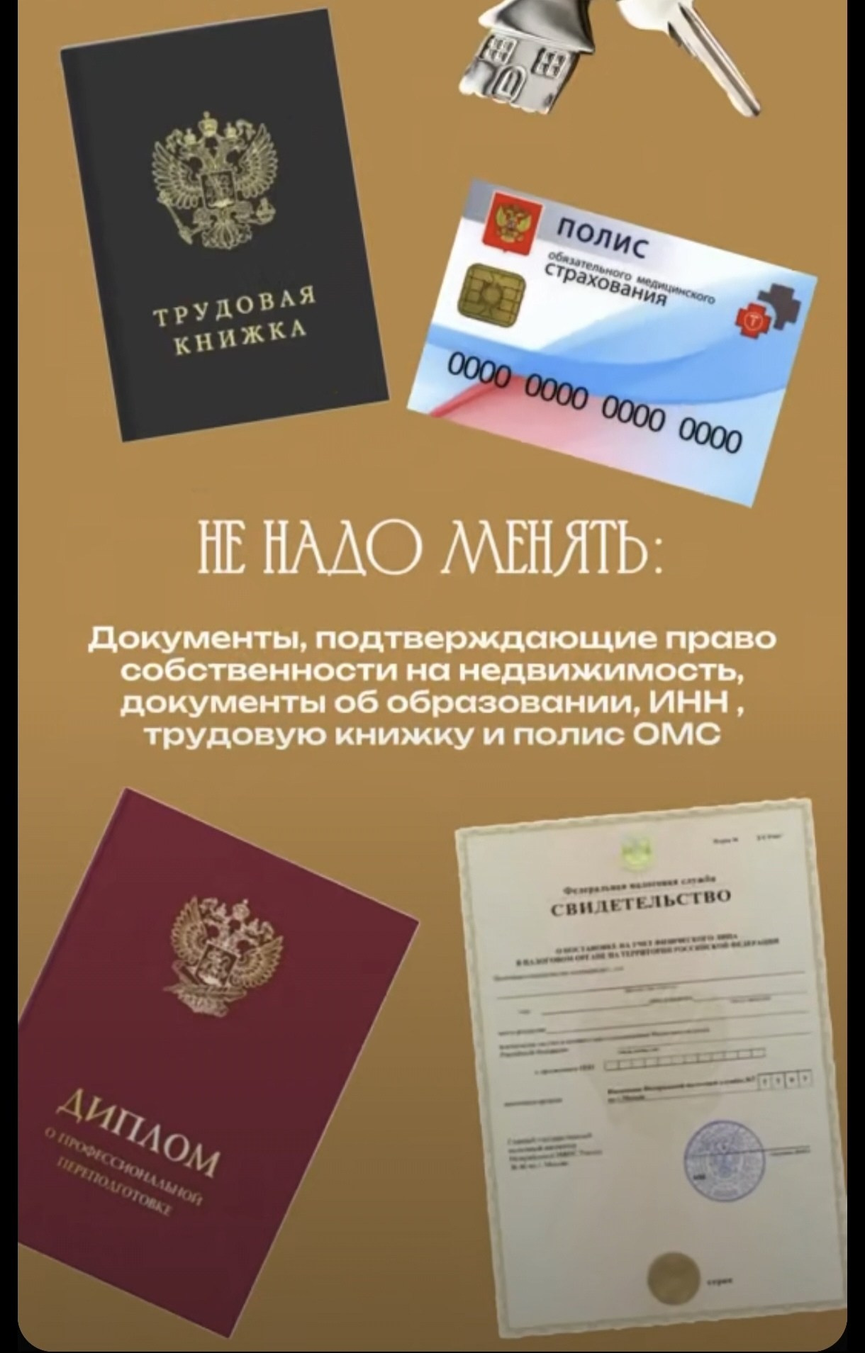 Что нужно для свадьбы?. Профессиональная фотосъемка в Крыму. Натуральные эмоции и живые кадры. Забронируйте дату прямо сейчас!