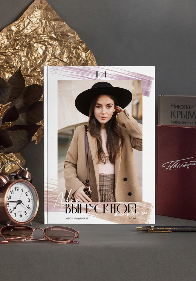 Вдохновение. Детский и семейный фотограф Анастасия Акатьева Оренбург/Курган