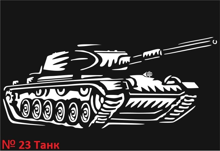 Рисунок для вашего мангала. Купить/заказать мангал для дома в Краснодаре от производителя «Дарбин»