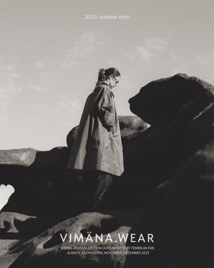 Vimana Outdoor. Fashion and advertising photographer