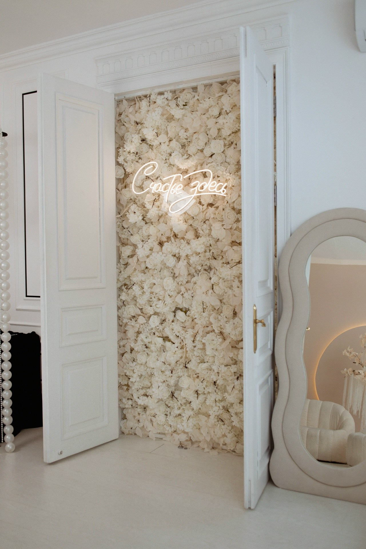 VIBE. Портретный фотограф Павлова Светлана / Брянск /