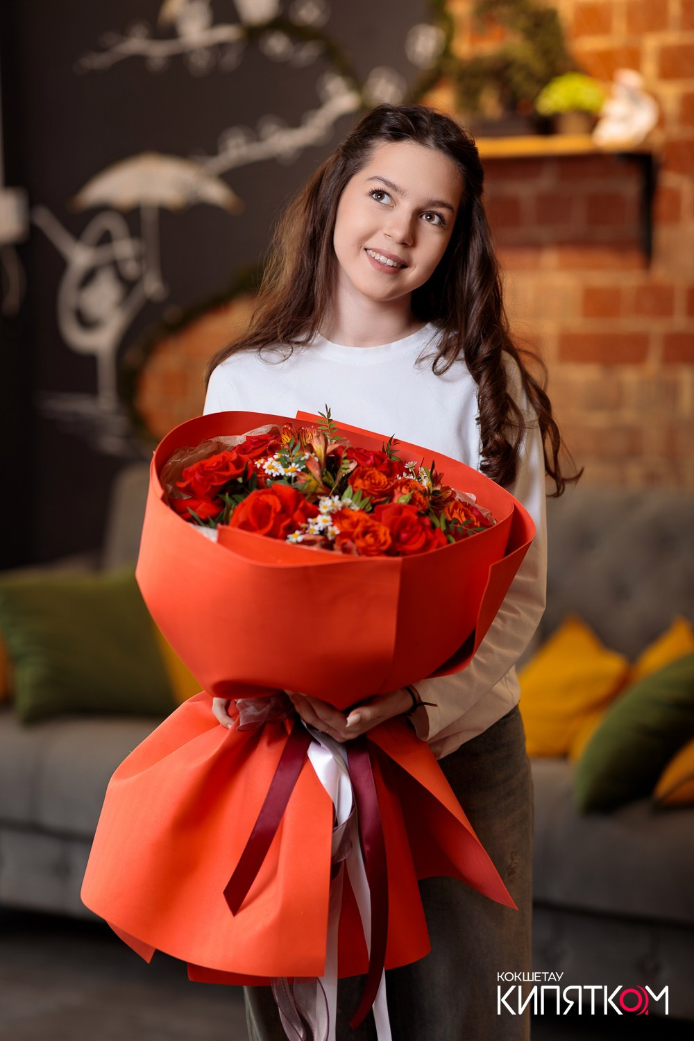 ЦВЕТОЧНАЯ БАЗА № 1. КИПЯТКОМ КОКШЕТАУ