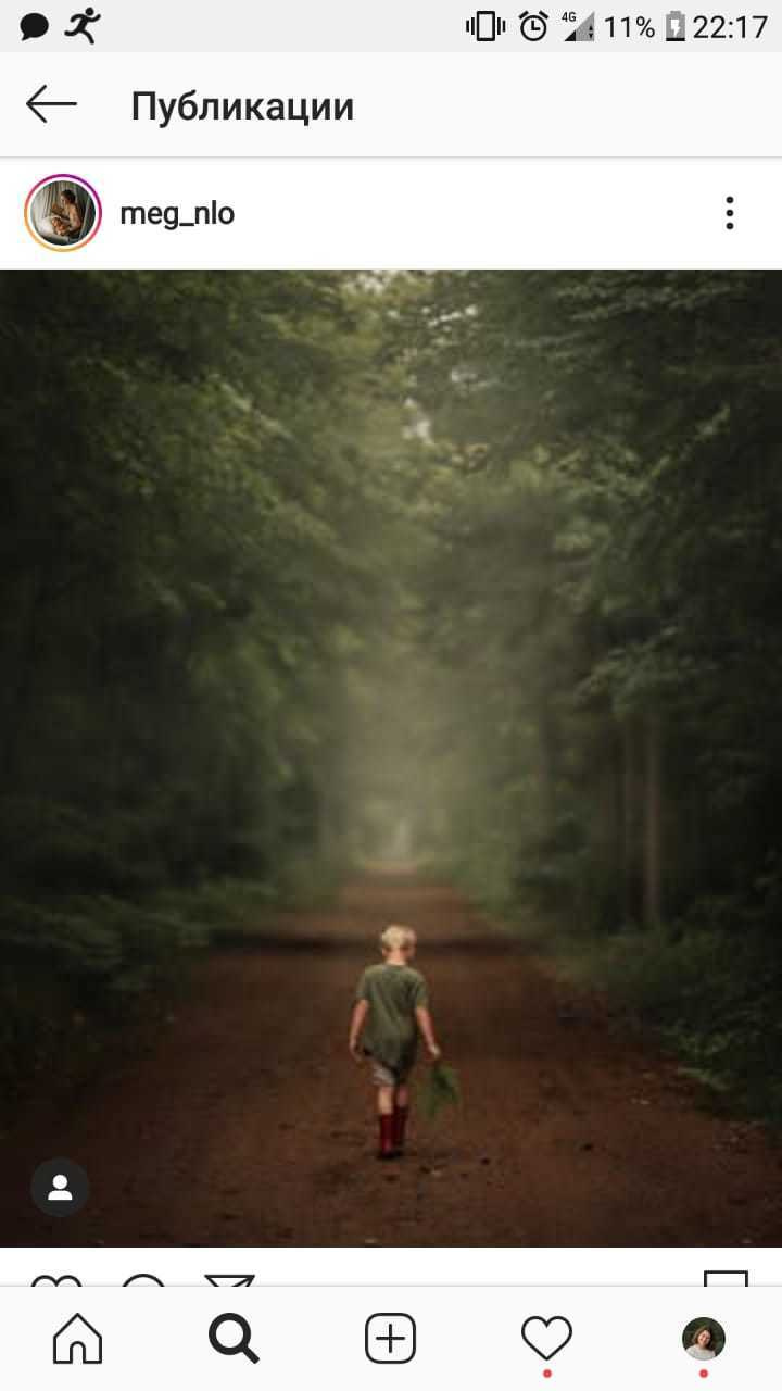 Повторить фотографию известного фотографа. Фотограф Юлия Кондратьева