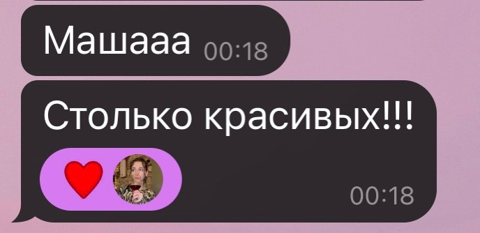 Отзывы фотограф Москва. Мари — фотограф и видеограф из Москвы