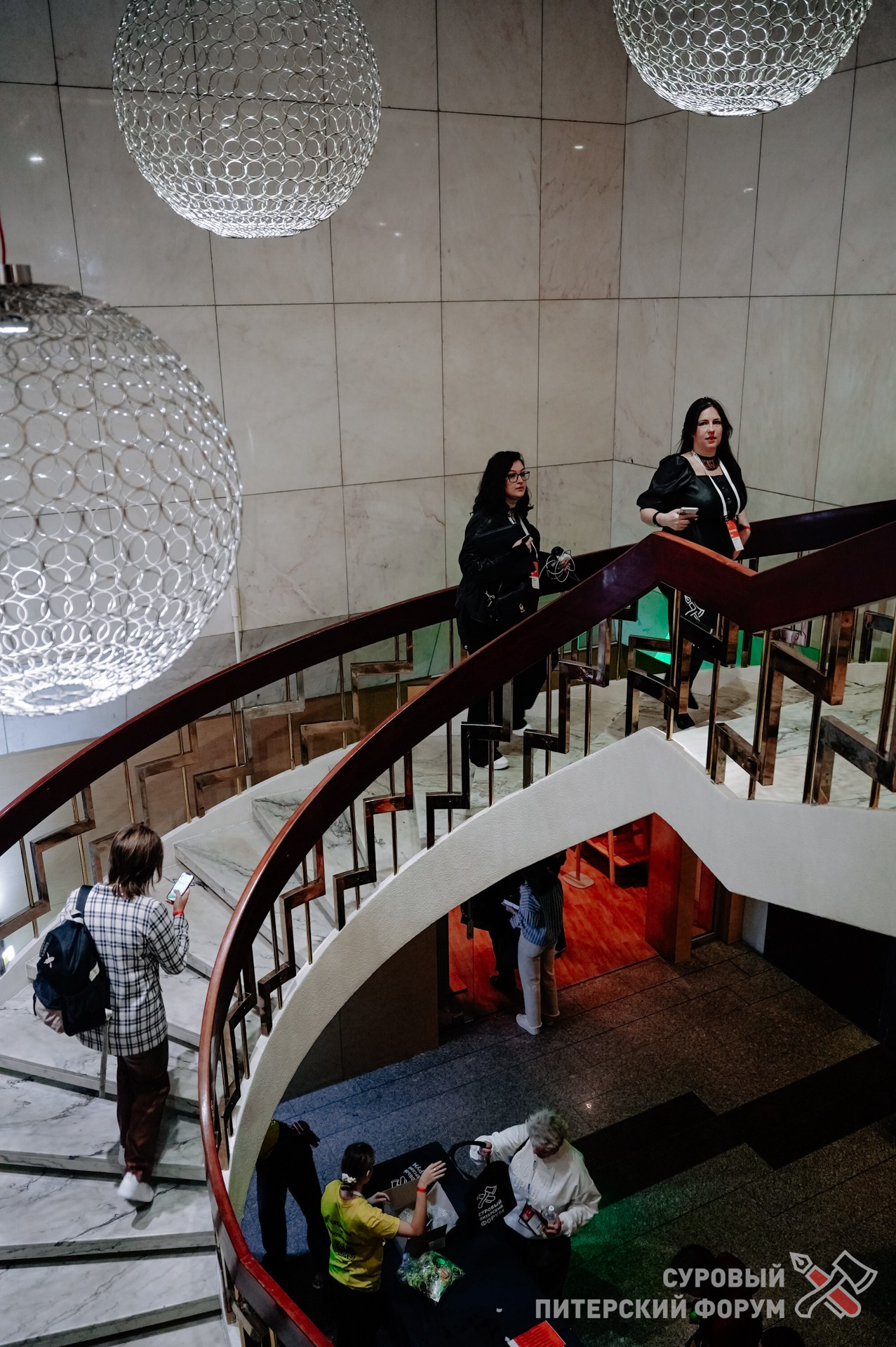 Суровый Питерский форум. Фотограф Перминов Никита СПБ