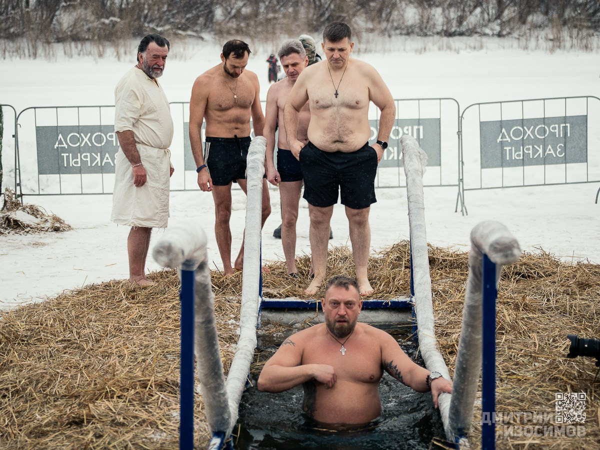 Крещение 2026