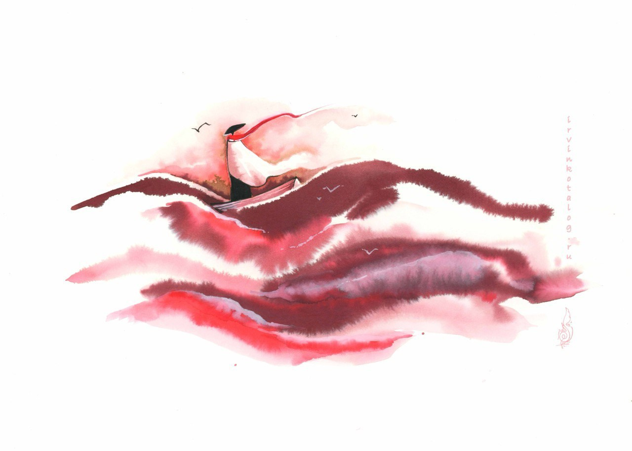 «Странствующей душе не страшны штормы….». 13.12.24