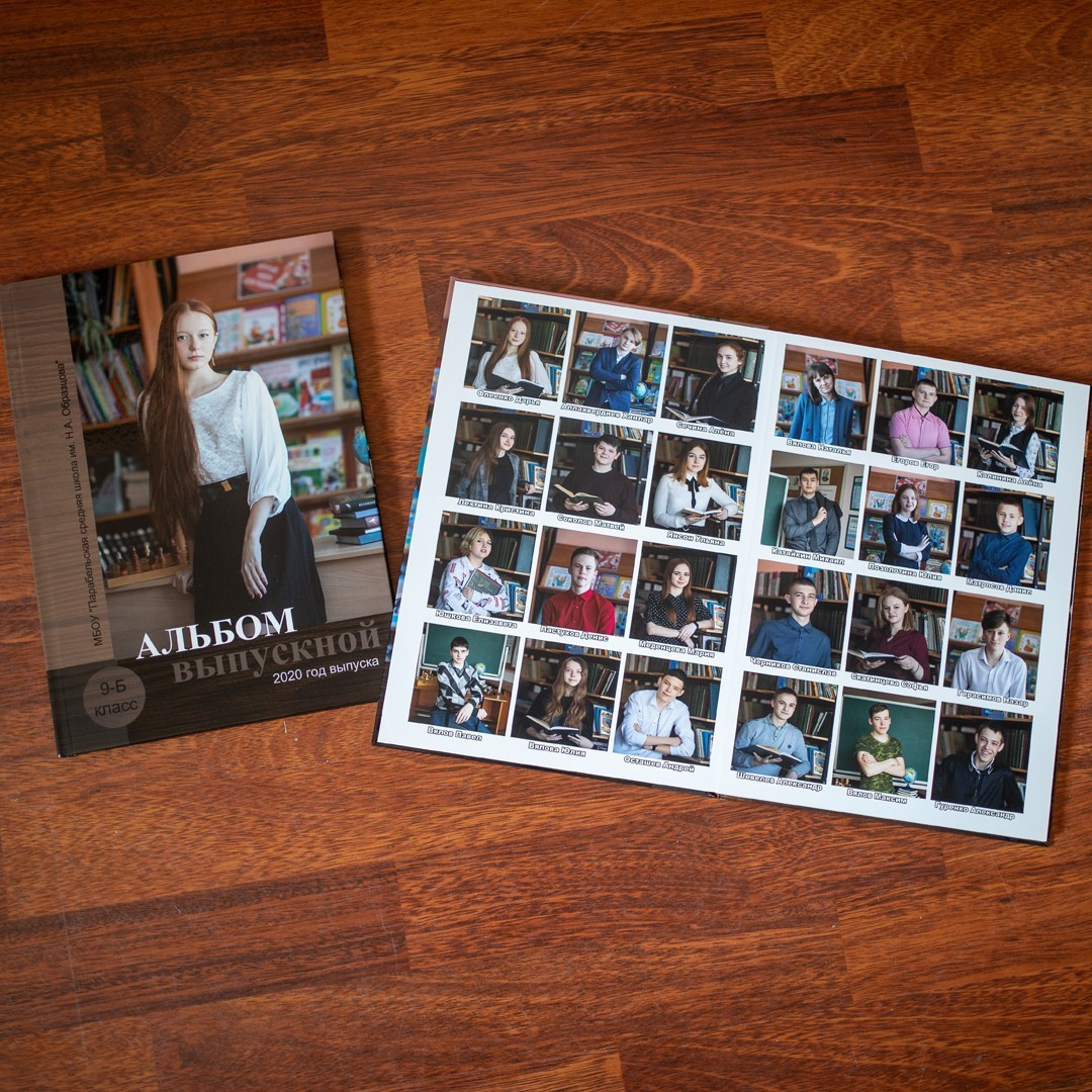 Парта. Семейный и детский фотограф София Шарабурко, Томская область