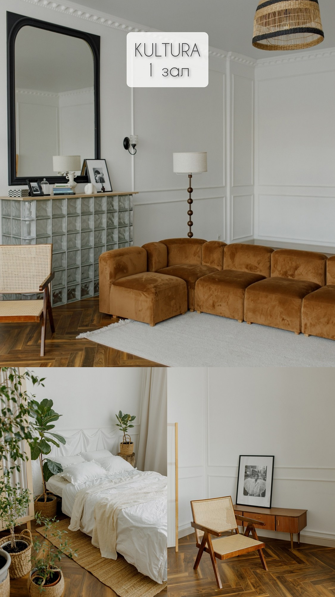 Локации для съемок в Самаре. Свадебный фотограф в Самаре Сергей Ярилин