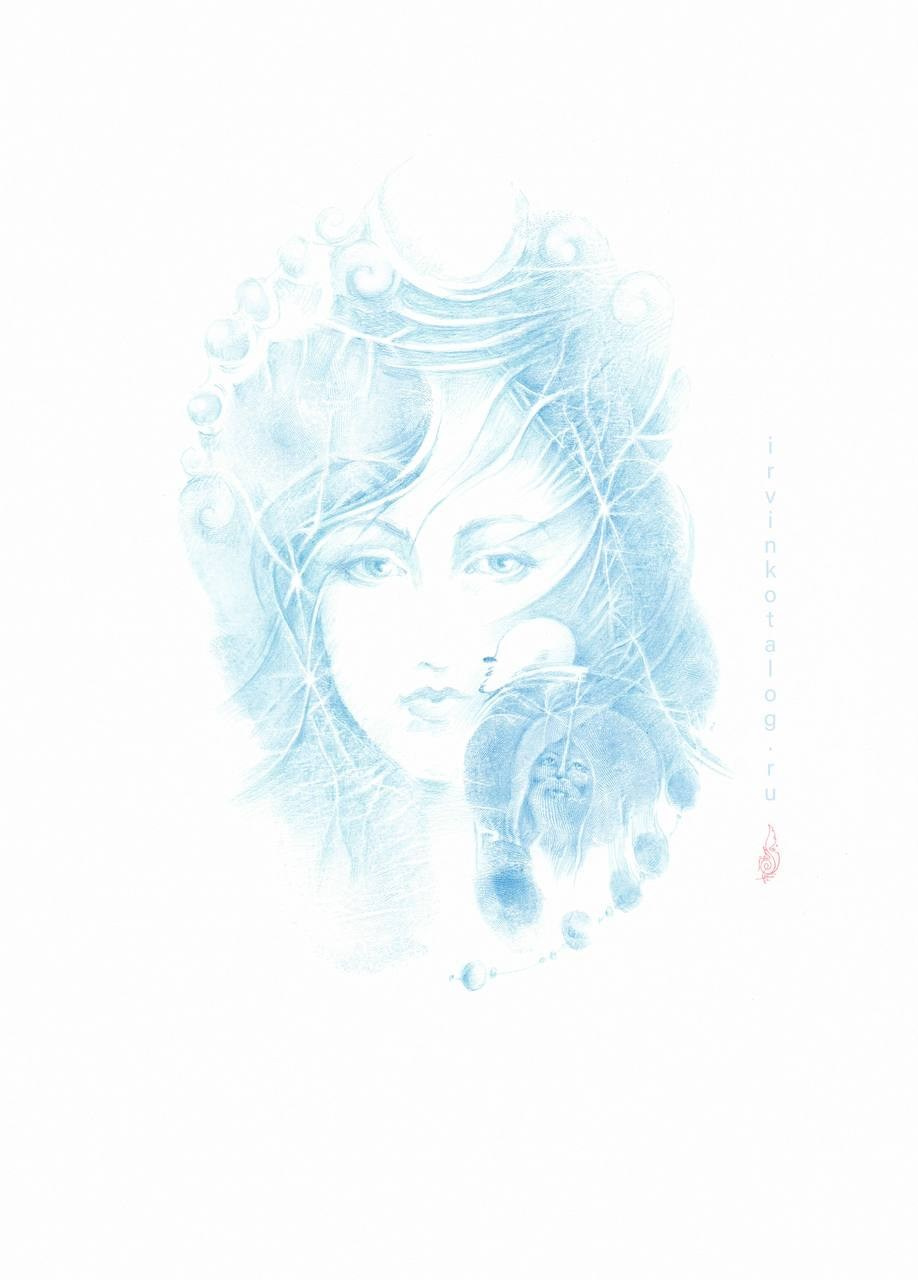 «Через воплощения» 02.03.25