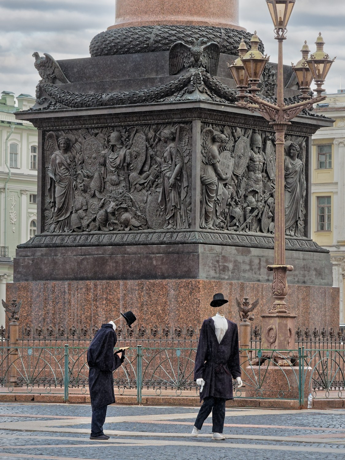 Люди. Фотограф Александр Петросян
