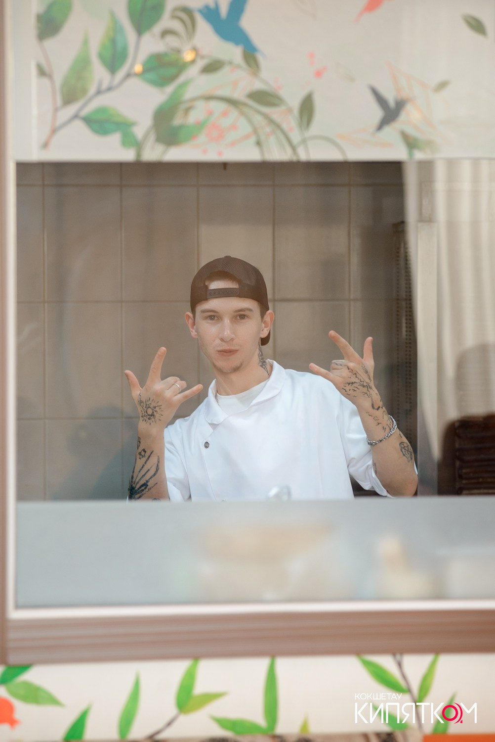 INJIR. КИПЯТКОМ КОКШЕТАУ