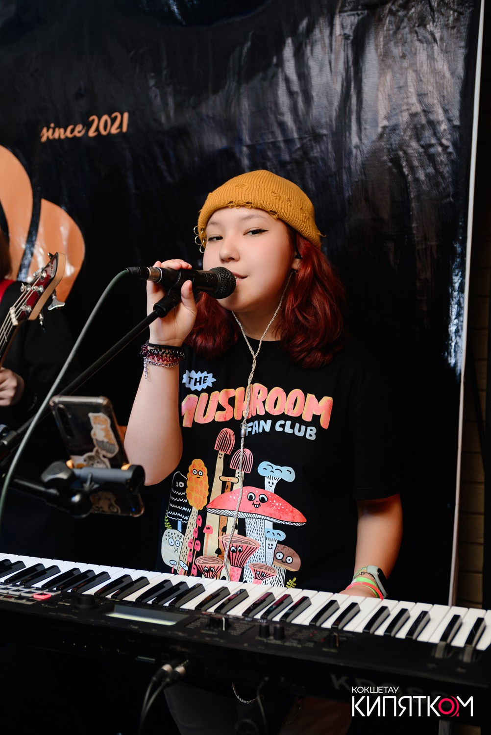 РОК КВАРТИРНИК. КИПЯТКОМ КОКШЕТАУ