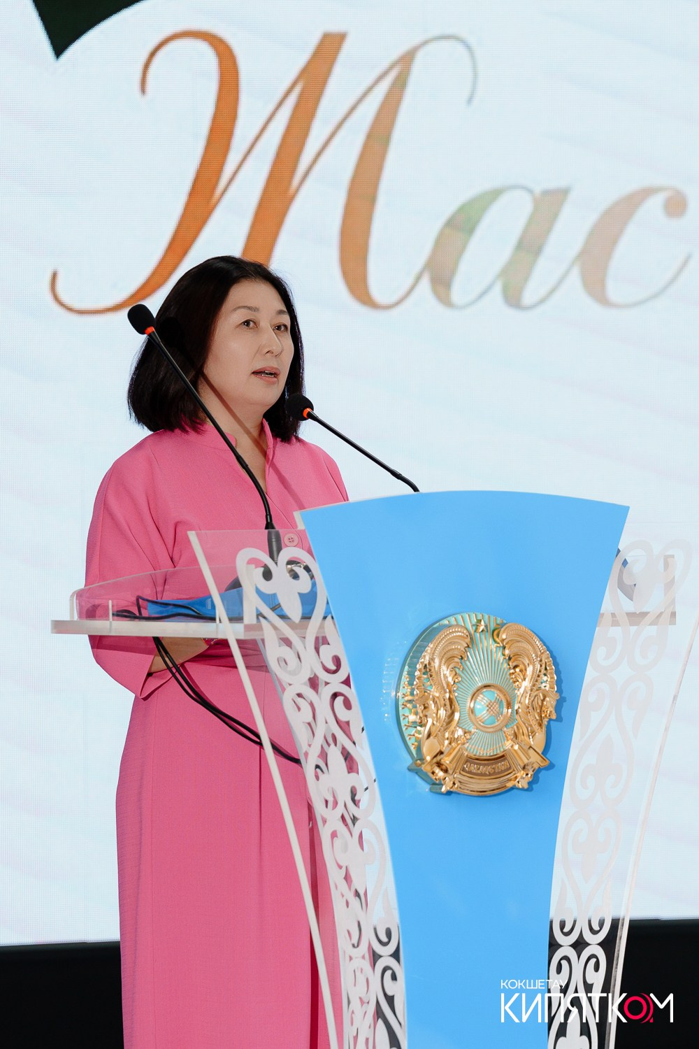 SHOKAN COLLEGE (1 поток). КИПЯТКОМ КОКШЕТАУ