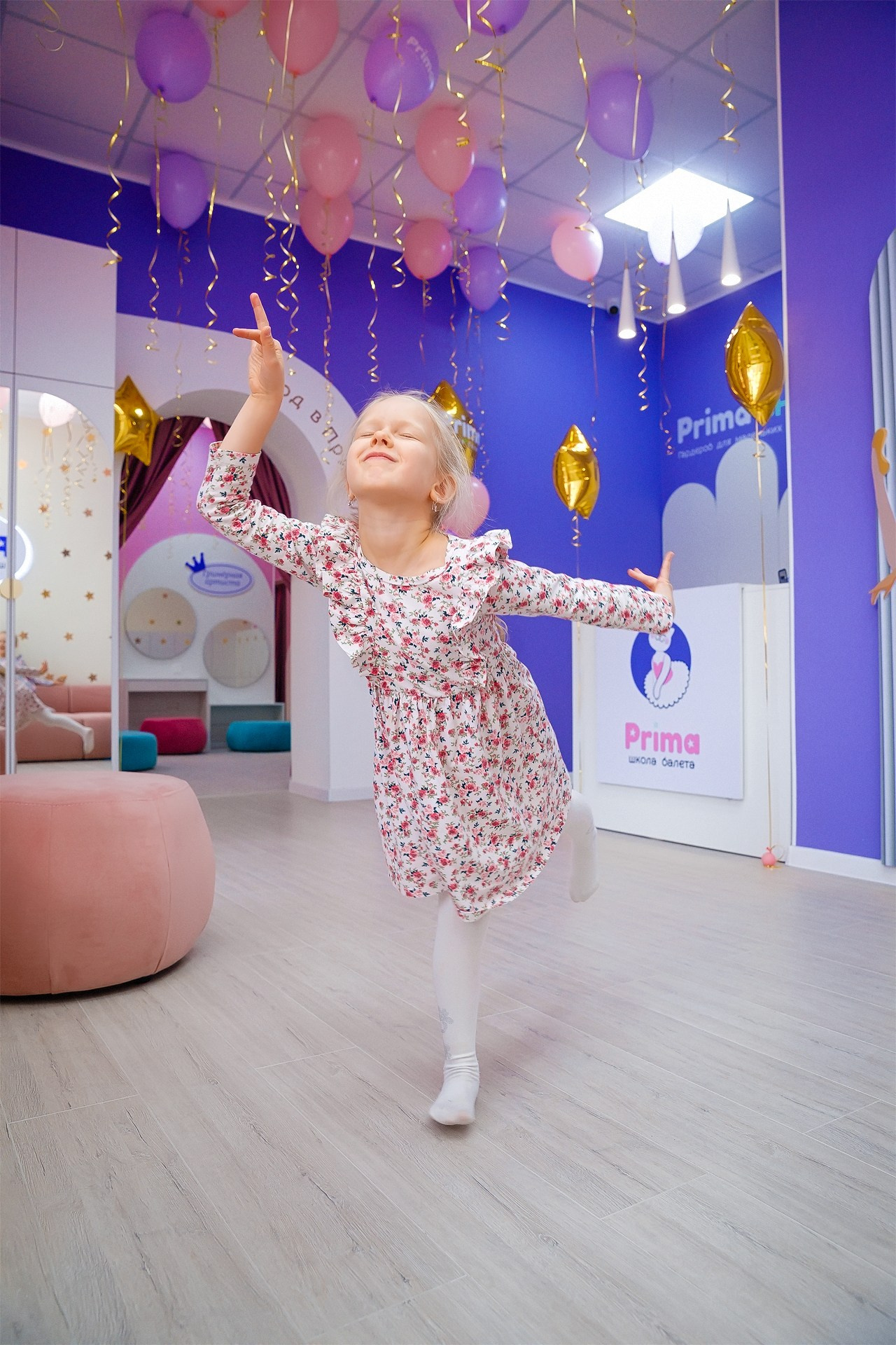 Открытие балетной школы Prima. Семейный и Свадебный фотограф в Астане Александр Астапов
