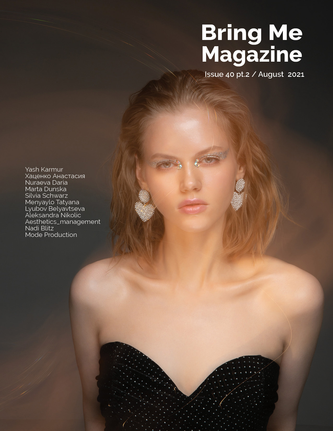 Журналы. Фотограф Любовь Белявцева