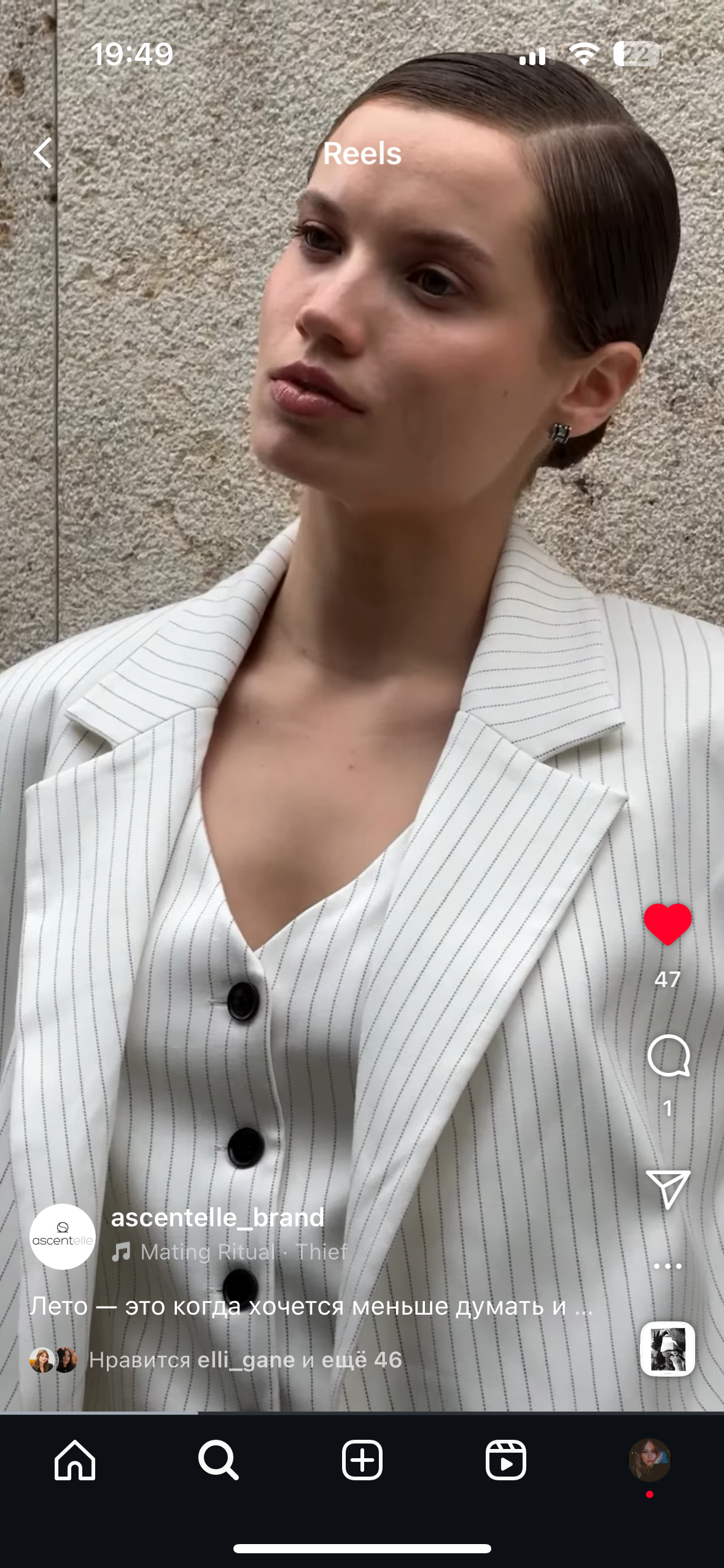 BRANDS / ARTISTS. Визажист-стилист по волосам | Москва