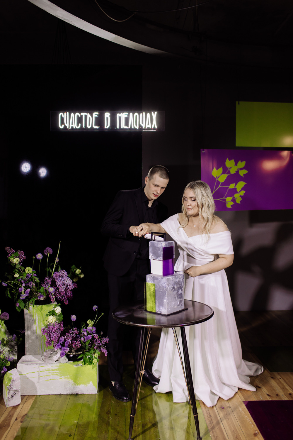 ЛЕКТОРИЙ. ЛИЗА И МАКСИМ. Свадебный и индивидуальный фотограф в Челябинске Евгения Негодяева