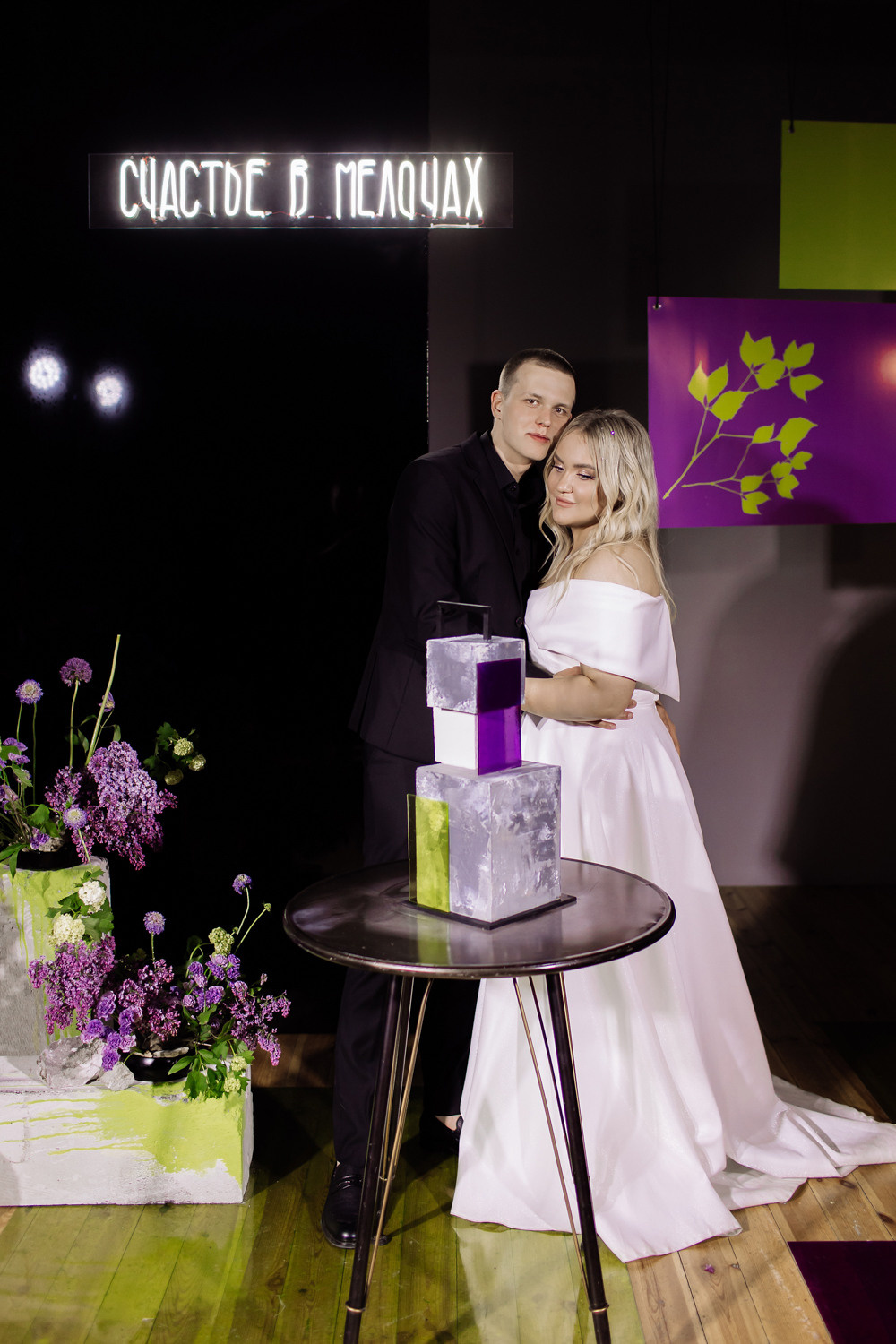 ЛЕКТОРИЙ. ЛИЗА И МАКСИМ. Свадебный и индивидуальный фотограф в Челябинске Евгения Негодяева