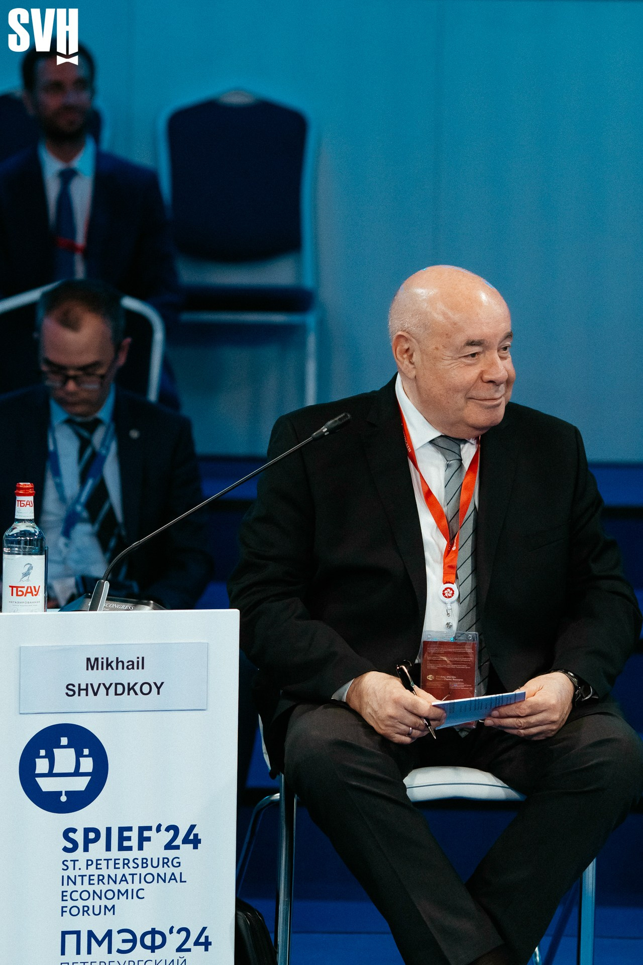 ПМЭФ 2024