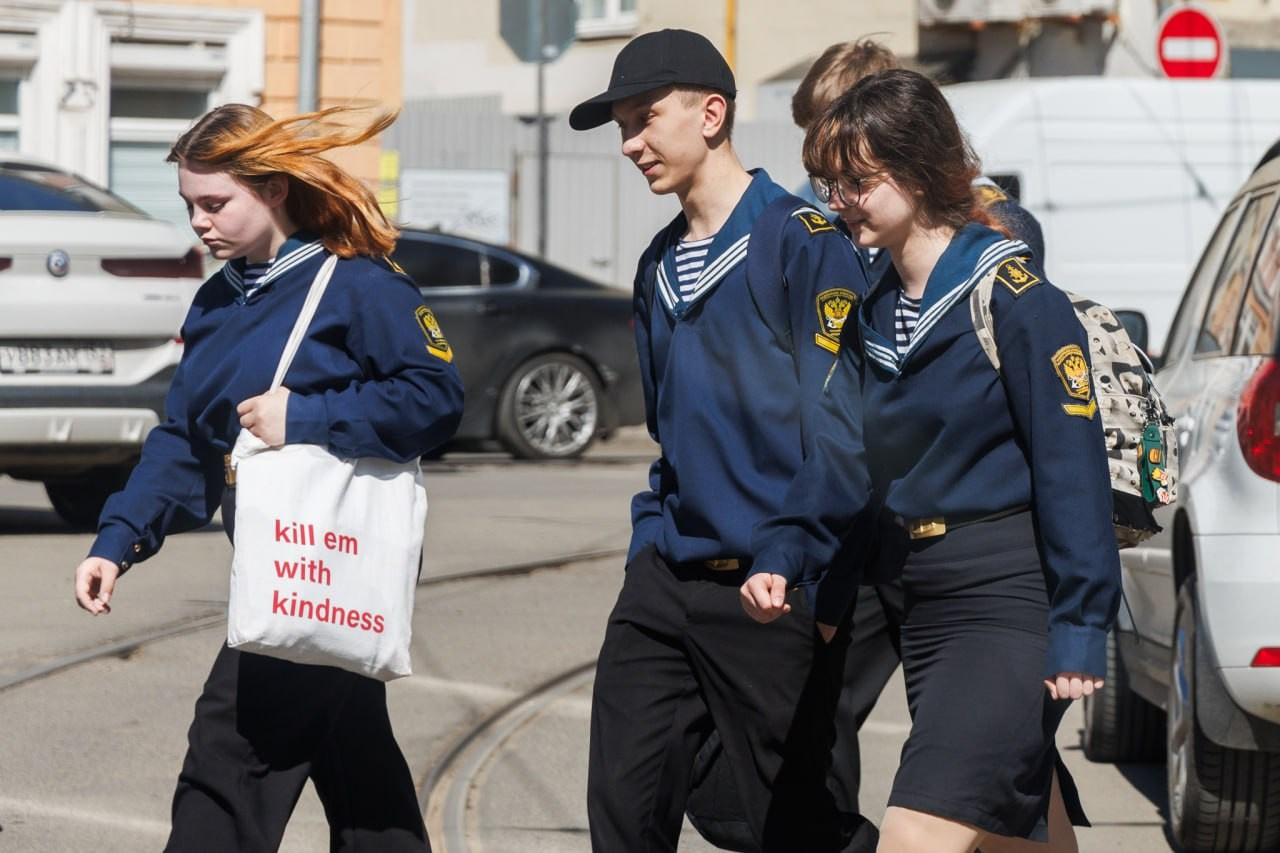 Город. Марк Григорьев