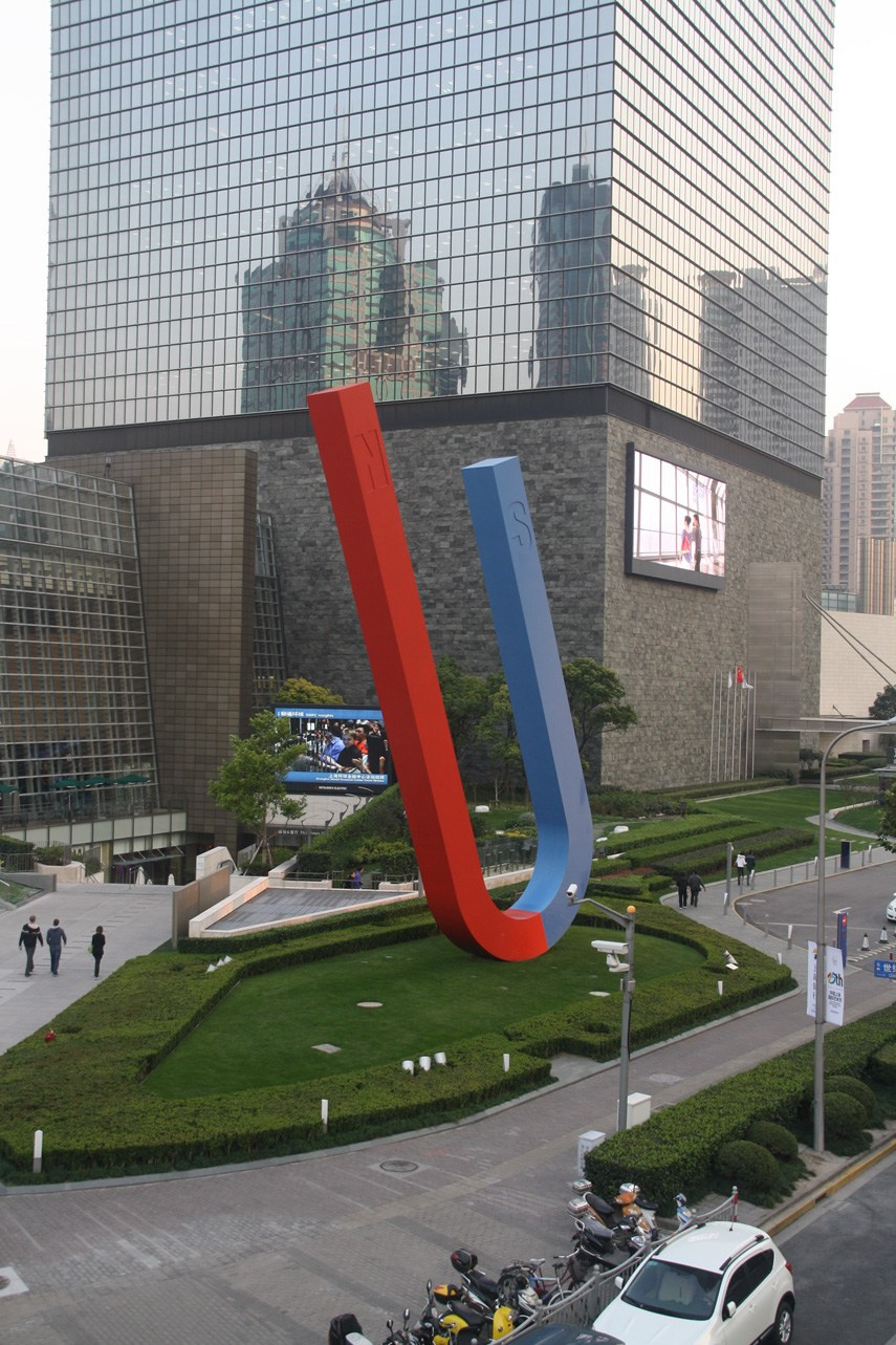 Шанхай. Фотограф Алексей Федорищев